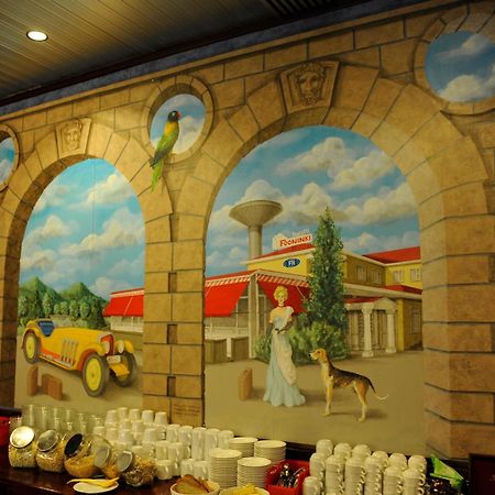 Seinäjoki Finlandia Hotel Fooninki מראה חיצוני תמונה