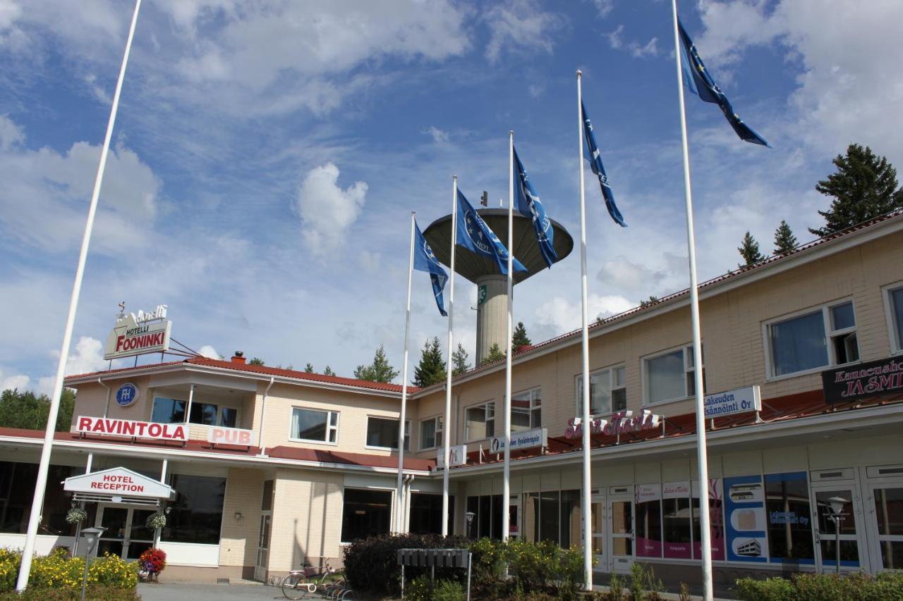 Seinäjoki Finlandia Hotel Fooninki מראה חיצוני תמונה